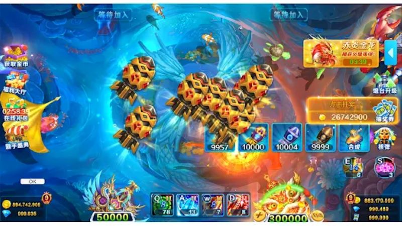 Tỷ lệ trả thưởng cực hấp dẫn  